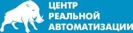 Центр реальной автоматизации